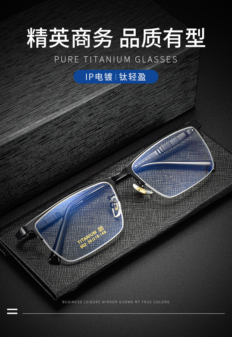 详情1_01.jpg?x-oss-process=image/format,png