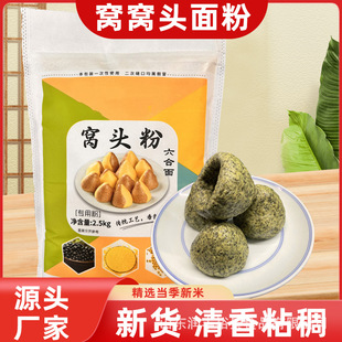 �C�C�^��۸C�^����l����s�Z�C�^���w����������ּZ�s�Z�����l