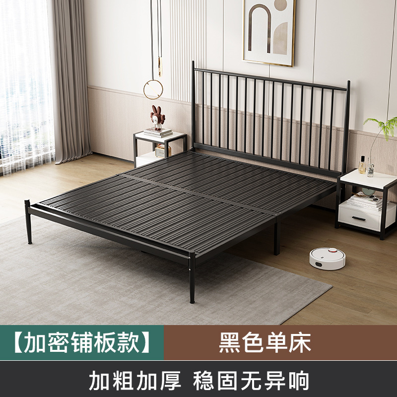 经济型家用铁艺床双人床现代简约排骨架卧室铁床单人床架加粗加厚|undefined