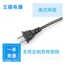 ��Ҏ�����Դ�������^��2о���ײ�������ʽ2����β늾����~���^��