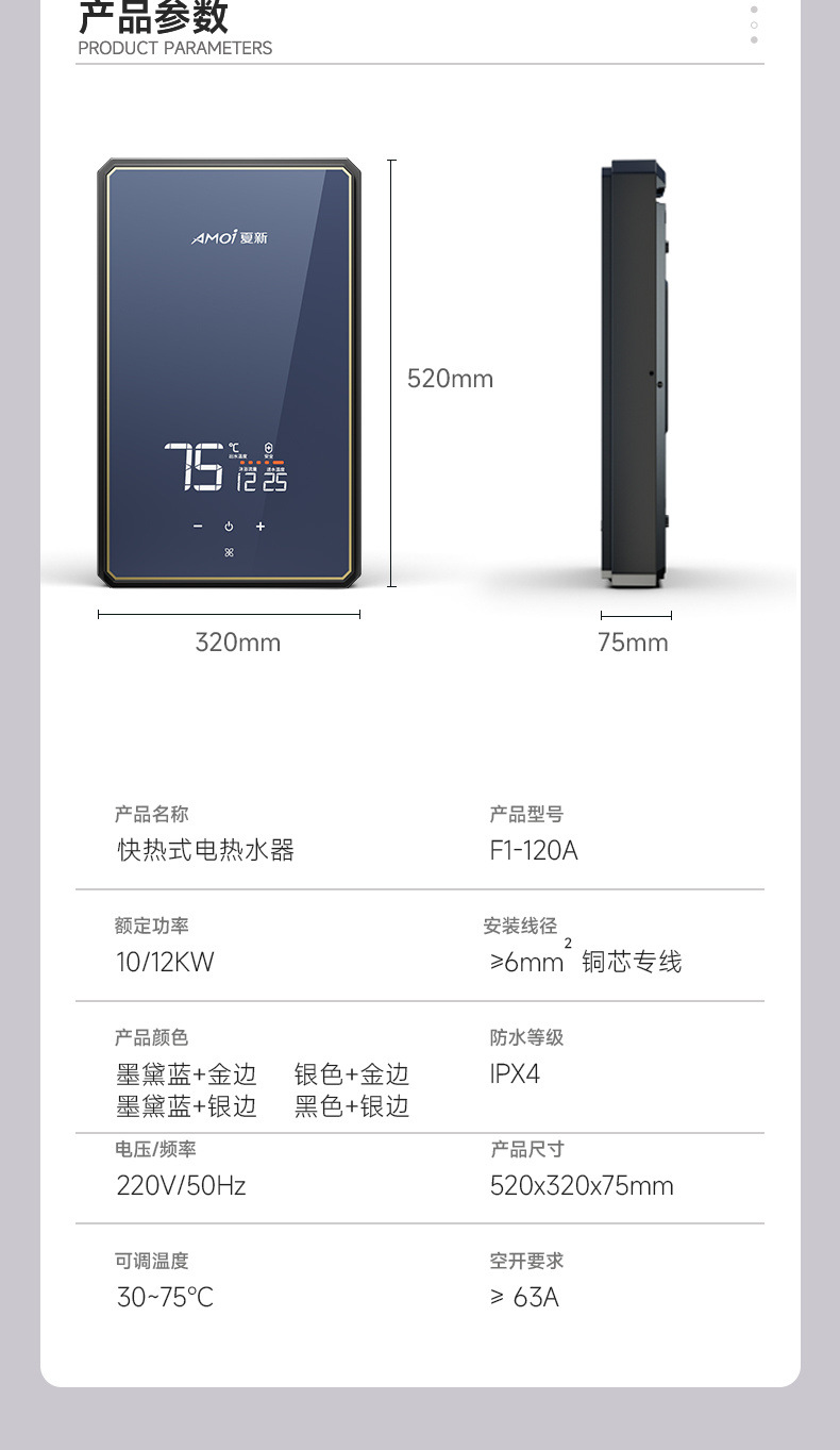 b821ddae-12f8-4006-b5d3-dbaf99835180.jpe