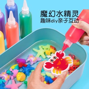 ħ��ˮ���`ˮ������ͯ���diy�ֹ���������3-6����Ů��ˮ���`�к�