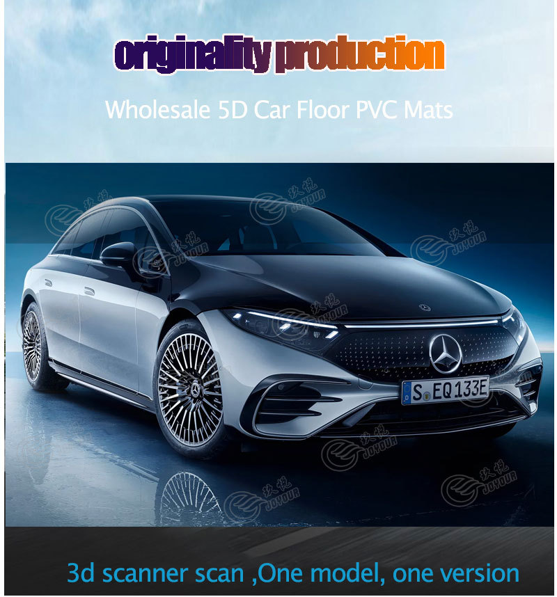 Cross-Border Full-Coverage Car Floor Mats, Left-Hand Drive Car Floor Mats, Factory Source for Custom Car-Specific Floor Mats