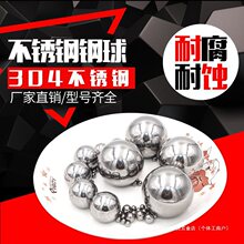 304����������2 3 4 5 6 7 8 9 10 15mmʵ�Ĳ���ָ������