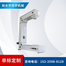 �����c���ϡ��r���c���D�������C �����w��c�͹��Iݔ�͙C