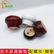 ��ľɳ�l�_���_����ș��_ɳ�l������_ľ�|�|�Ҿ��ȵ����_