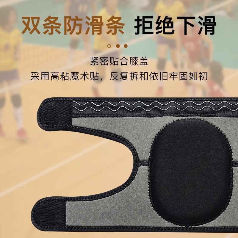 バレーボール膝パッド、スポーツ膝パッド、ダンス転倒防止レギンス、スキースポーツ、男性用厚みのあるひざまずき保護膝パッド|undefined