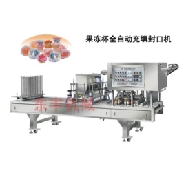 充填机械;灌装机械;杀菌机干燥机