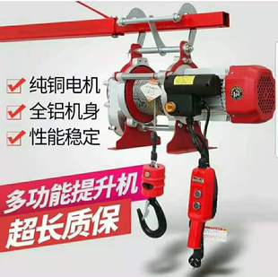 늄Ӻ��J220V����΢�͵��C�����C250����15�בҒ�ʽС���������C