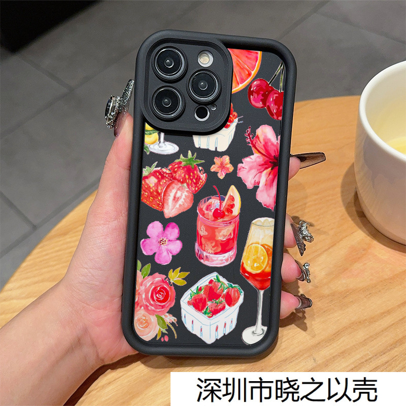 草莓水果鸡尾酒适用iPhone16手机壳苹果15promax潮11/12/13/14Pro
