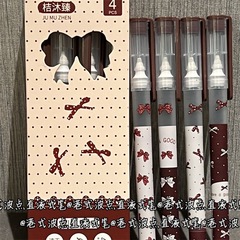 インクシリーズの蝶結びの直液式の中性ペンが可愛いです。