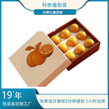 ˮ�����жY��ӆ�Ƴ�������w���b�ж������ӶY��ӆ������в� ��