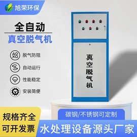 过滤器;供水设备;其他原水处理