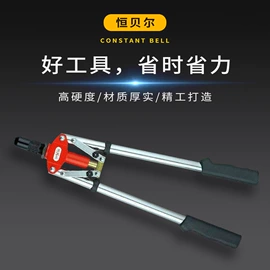 气动拉铆机;气动铆钉枪;气动打钉机