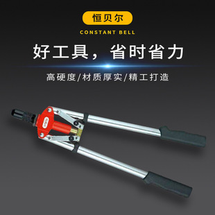 Manufacturer in stock manual rivet gun Willow gun mother gun manual heavy rivet gun rivet gun
