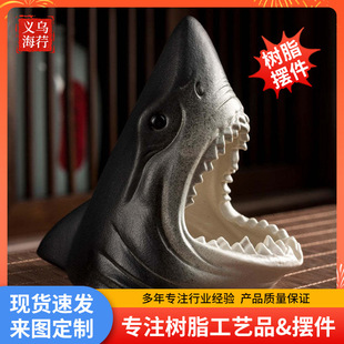 �羳��Ʒ shark ashtray �������~���Ҹ� �Ҿ��b�֬�[����ˇƷ
