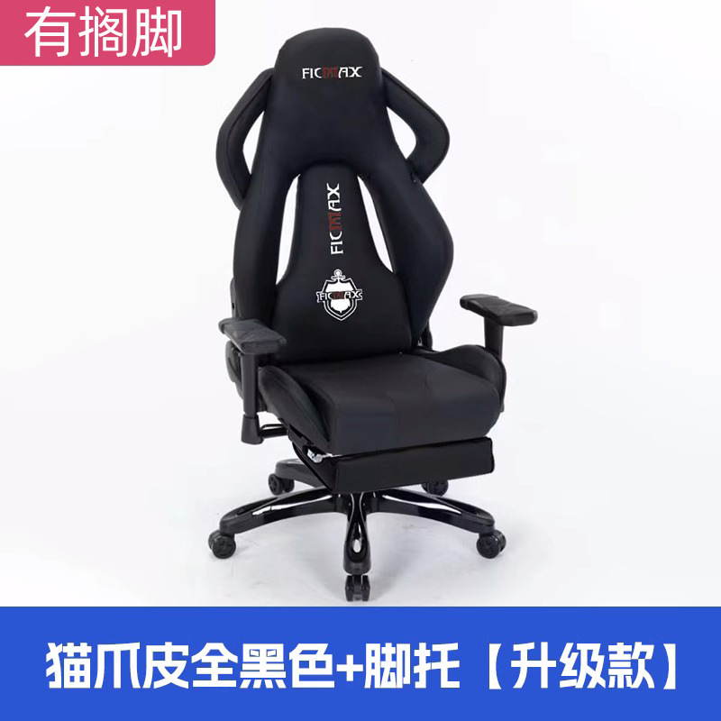 고양이 스크래치-올 블랙