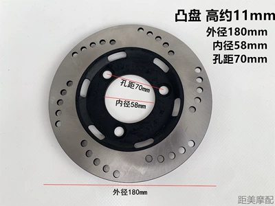 Front and Rear Brake Pads Original — Tormoz supportları - 180-58-70-convex-11-black-screws-provided