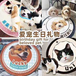 宠物图定制周边轻奢牛奶绒地毯客厅卧室可水洗猫咪狗创意送礼物品