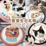 物品卧室周边定制地毯