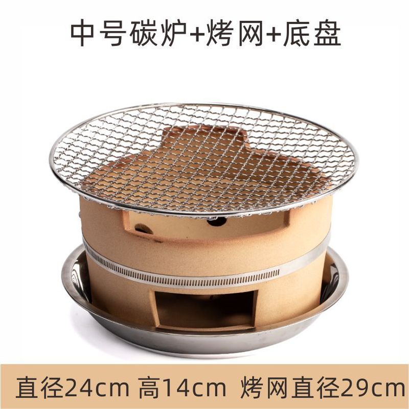 陶磁器の炭素炉のボイラーの旧式の家庭用のスープの土鍋の商用の泥の炉の囲みの焼肉のストーブの港式は炉を打ちます|undefined