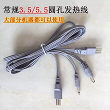 �m�ý��_�A�������l�ᾀ3.5�^�⏽5.5��Ħ�����ܾ�320�����x���