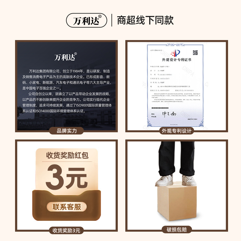 万利达316不锈钢烧水壶高硼硅玻璃电热水壶大容量家用保温开水壶|undefined