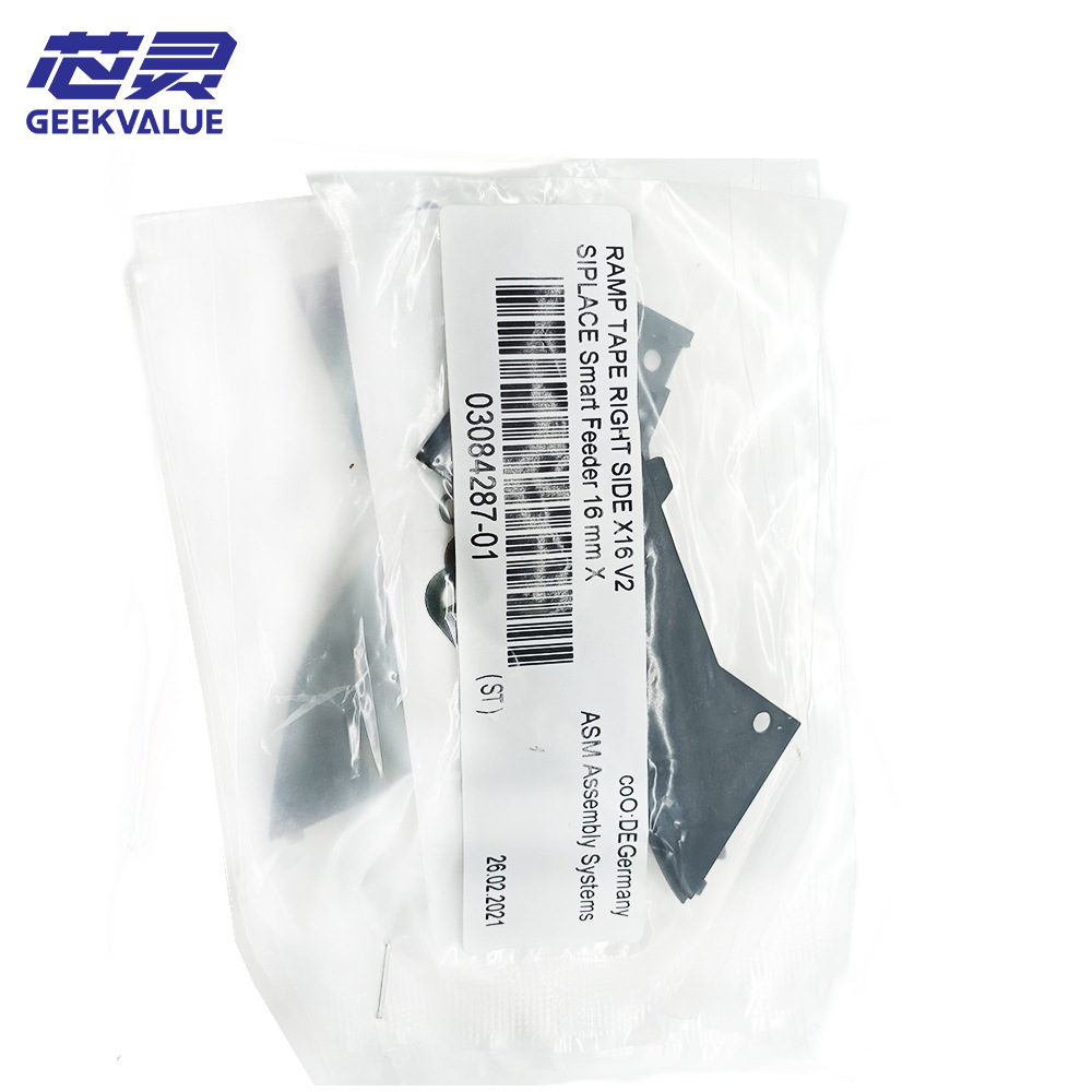 西门子贴片机飞达供应商 西门子服务商 x系列配件03084287  议价