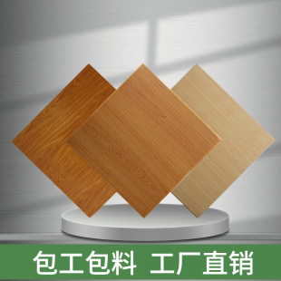 60x60�k�����X�컨���ɵ��ľ�y�����X�۰��600x600ȫ�ײ������