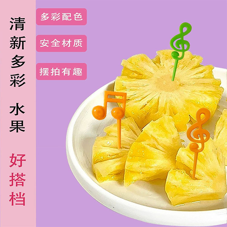 ����������ͯ��ͨˮ���浰���������������Ʒ�㵱ǩ��װ������Ʒ