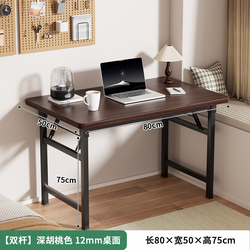 Mesa de escritorio plegable mesa de estudio de escritorio de escritorio de estudiantes de oficina en el hogar tabla pequeña tabla rectangular alquiler simple