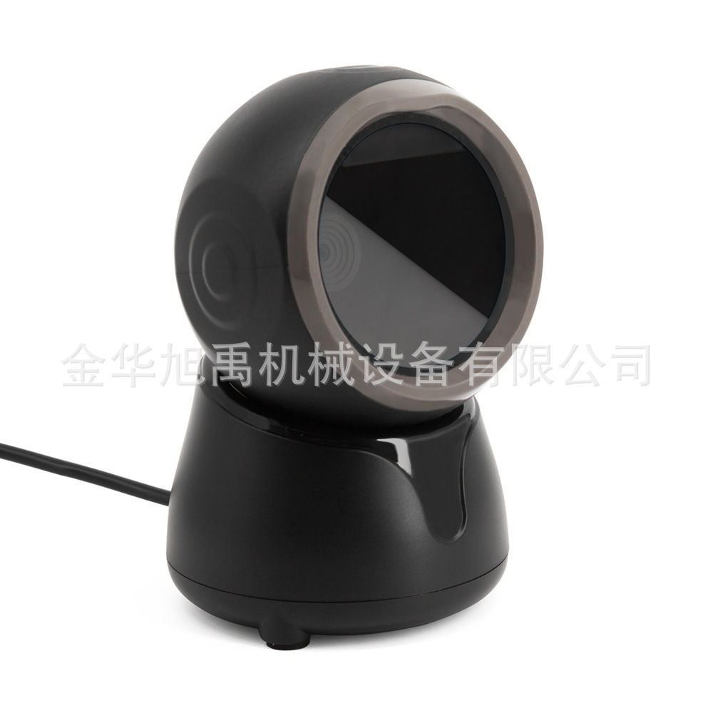 圆形平台扫码器 高速识别一维条码二维码 蓝牙有线扫码器 厂家