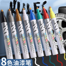 ��&�����������AOMY8501��������ʰ�ɫ��ҵ����ɫ�ٸɷ�ˮ����