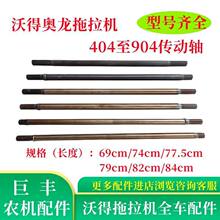 �ֵÊW�������C���ǰ������S404��904�ք�������S15���I�����S