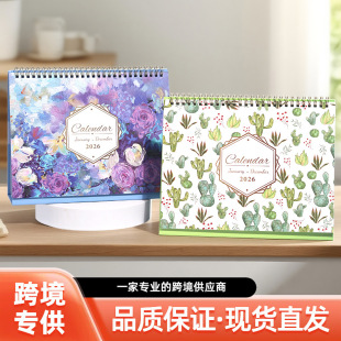 Cross-Border 2026 Desk Calendar Office Desktop Decoration Calendar Daily Plan Self-Discipline Check-In Creative Desk Calendar
