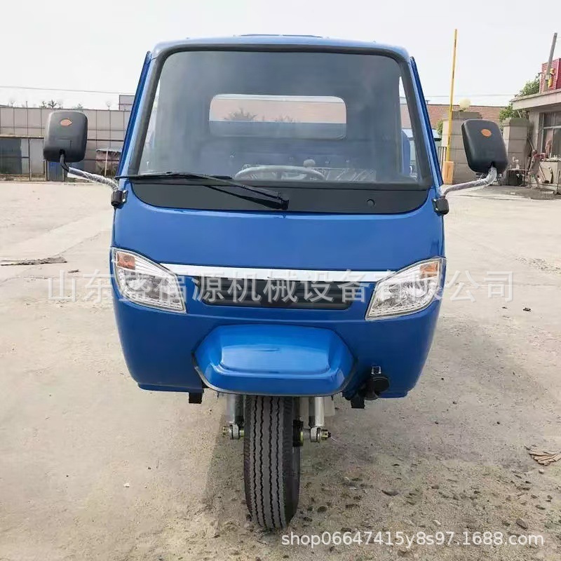 奥翔1700五轮自卸车V系列 五征柴油三轮车座位排数三轮车