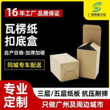 �V�|���㼈�۵ֺ���̰l؛���ͨ�ü�������Ʒ�Y�а��b�ж������l