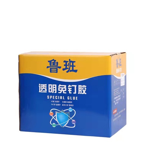 Luban nail-free glue strong quick-drying waterproof and mildew-proof nail-free glue acrylic tile mirror transparent no punching