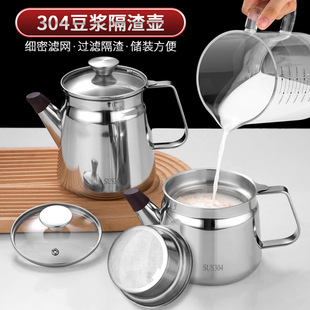�����_304���P䓶��{�ؼ��ù�֭�V�������V�͉ظ��������͉��͹�