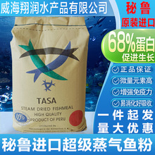 ����ԭ�b�M��68%���׳��������~��25KG