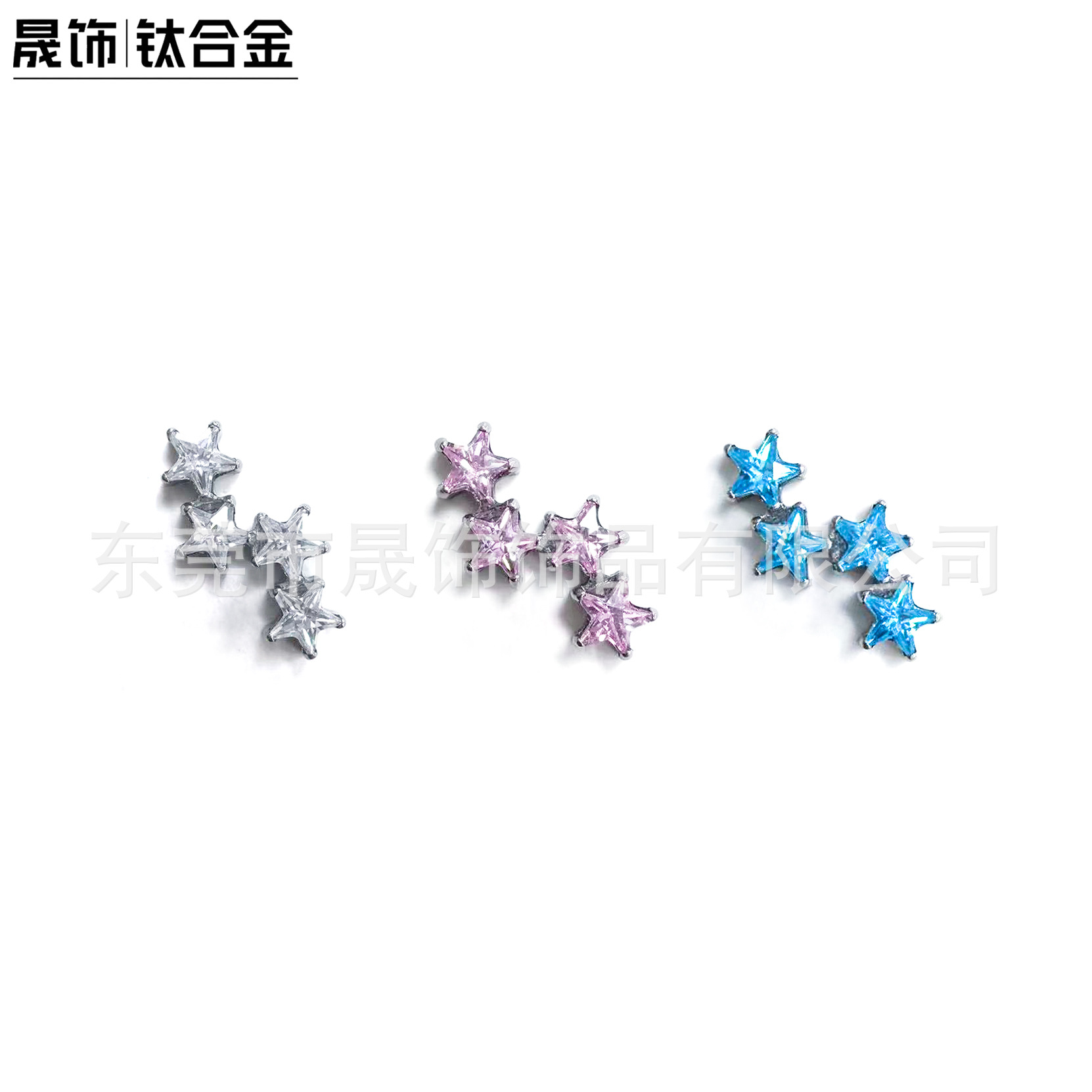 F136 Titanium Alloy 包 Studded 五角 Star Ear Stud Helix Cartilage Stud Star Labret Stud Tongue Barbell G23 Implant Grade Titanium 穿孔 Jewelry