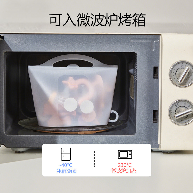 新しいキッチンシリカゲル保存袋シリカゲル食品袋シリカゲル保存袋果物野菜保存袋食品収納袋|undefined