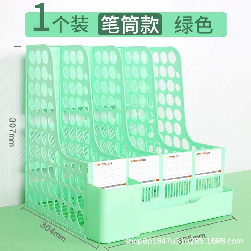 4 칸/녹색 타원형/펜 홀더