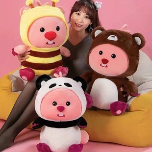 ¶��ë�q���С����loopy���Ѓ�ͯ���նY����ż�羳���l��������