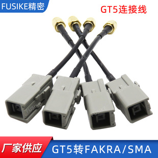 GT5��܇�쾀�B����gt5ĸ�^�DSMA/FAKRA�B�Ӿ�܇�d����ͨ�����l��