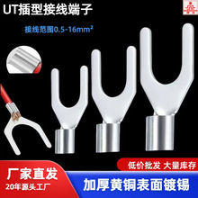 UT�䉺�����ӈA������^늾������^���ھ������~�S�~��a