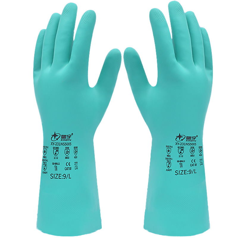 Xingyu agrupa el verde-1