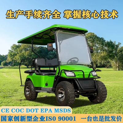 Bus, Four-Seater Mobility Vehicle, Elektrikli qolf avtomobilləri