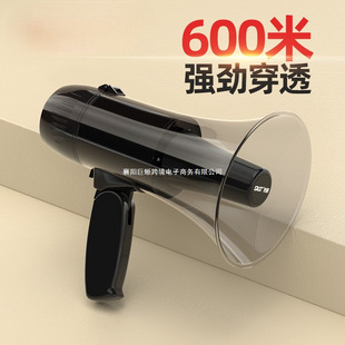 Xianke Small Speaker Loudspeaker for Market Stalls Selling Vegetables, Can Record, Handheld High-Pitched Speaker for Street Vending Broadcasts