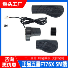 ��Ʒ����76X���D�����TSM�������{��늙C���ɽ������܇��늄�܇